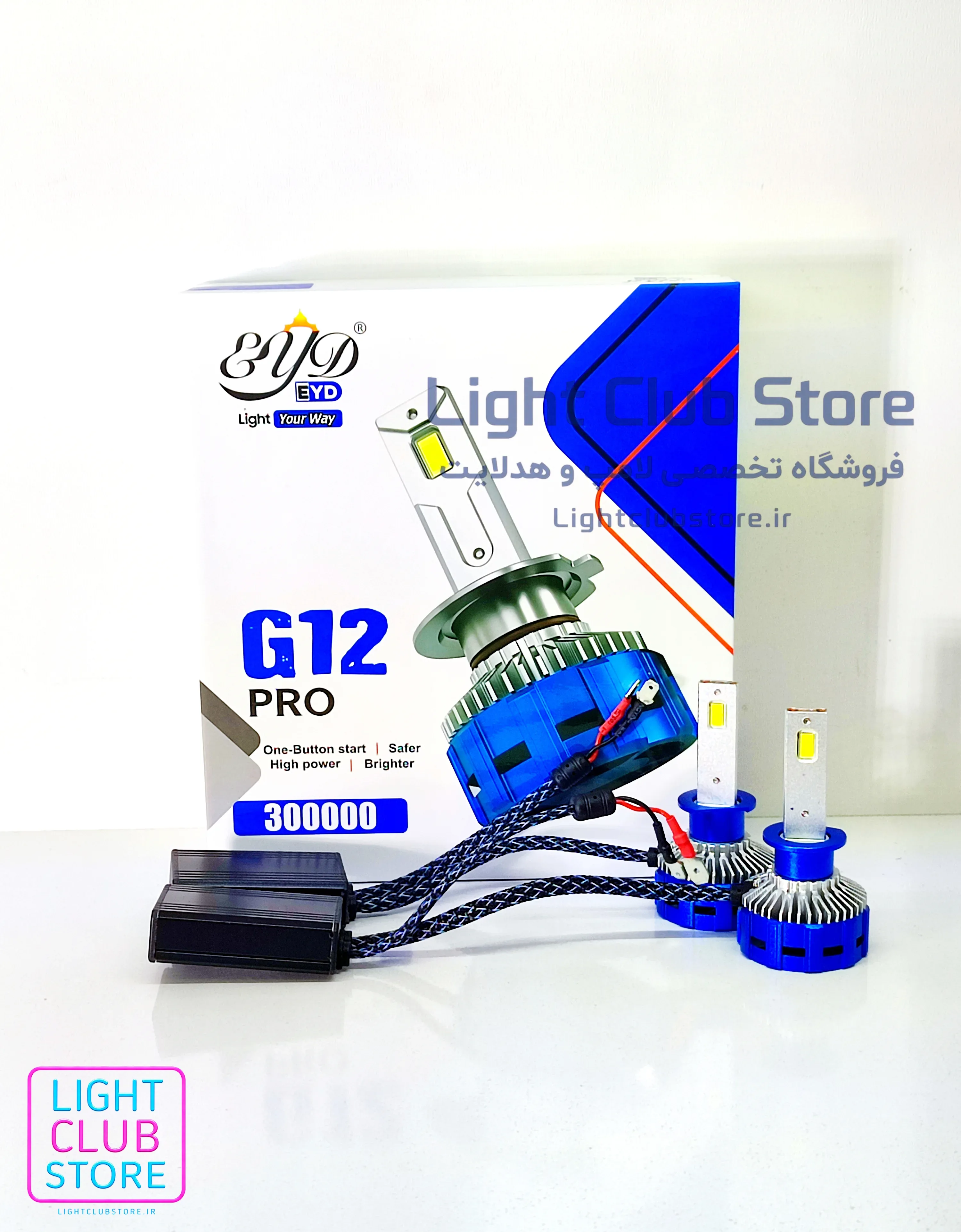 هدلایت برند EYD مدل G12 PRO دو عددی گارانتی دار