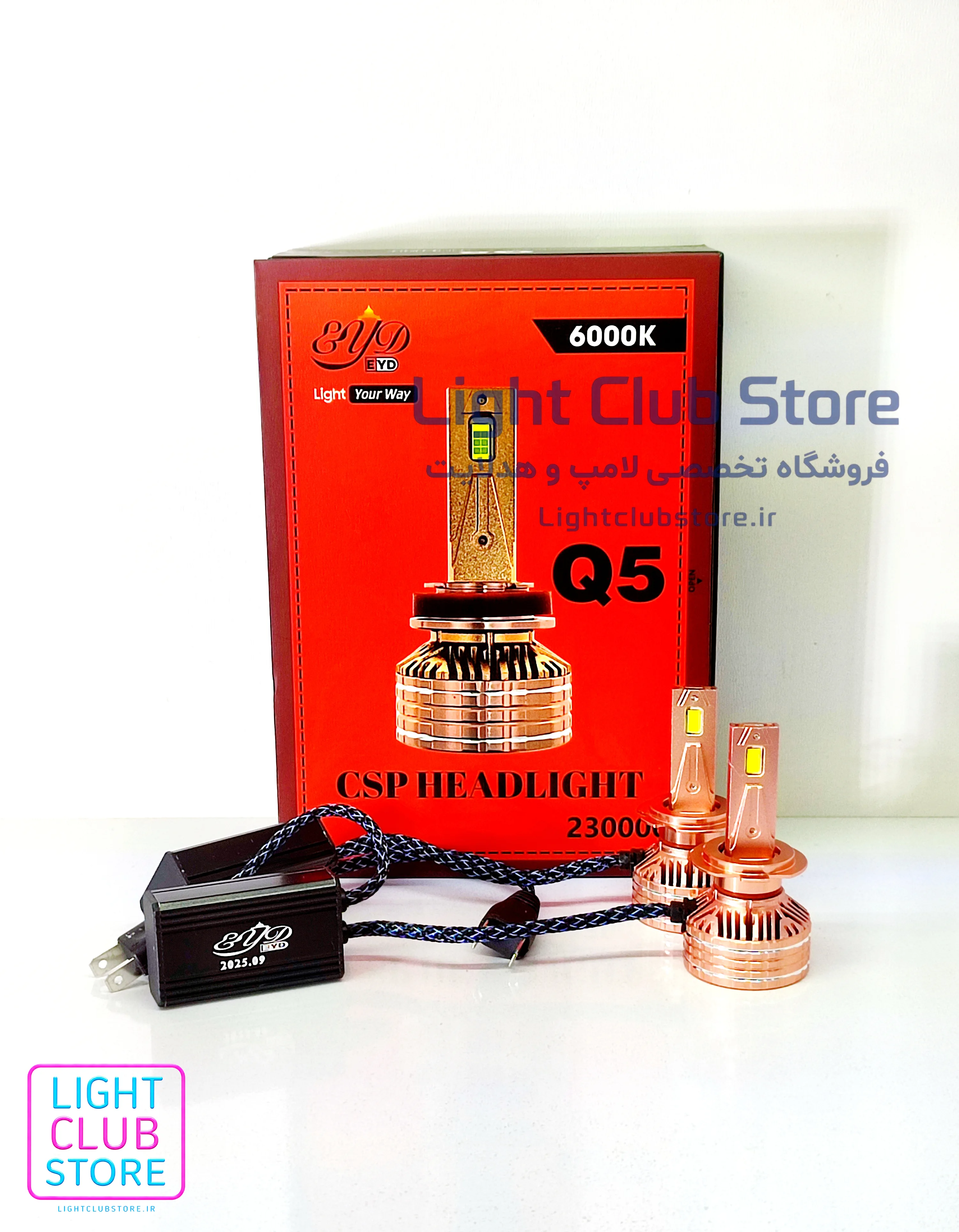 هدلایت برند EYD مدل Q5 دو عددی گارانتی دار