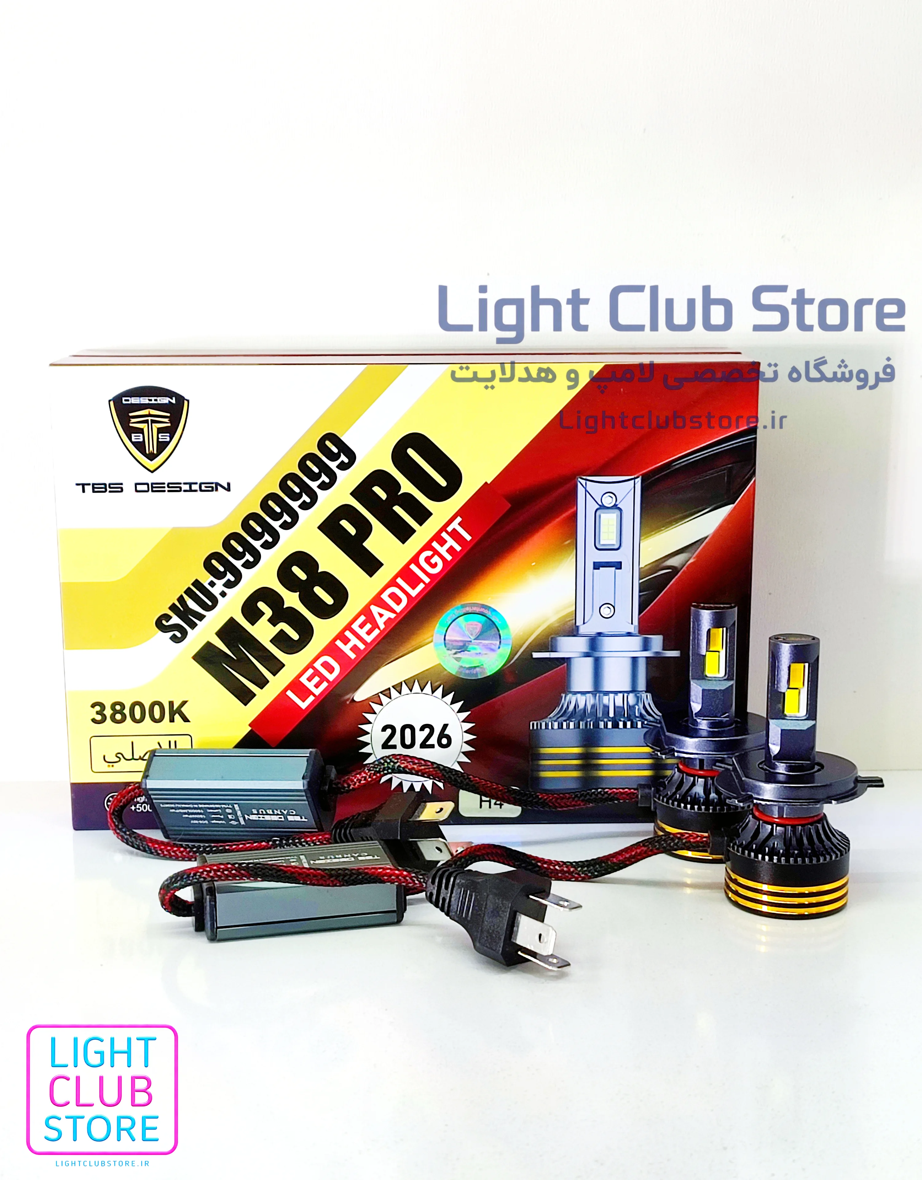 هدلایت آفتابی 3800K دو رنگ برند TBS DESIGN مدل M38 PRO دو عددی گارانتی دار