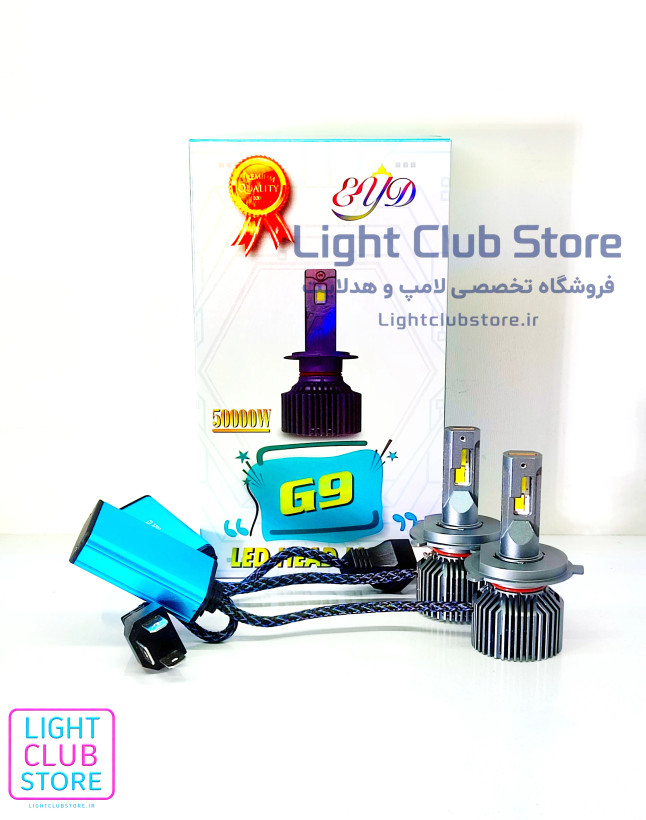 هدلایت برند EYD مدل G9 دو عددی